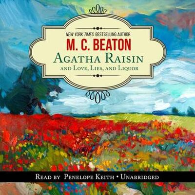 Книга: Agatha Raisin and Love, Lies, and Liquor (M. C. Beaton) ; Gardners Books