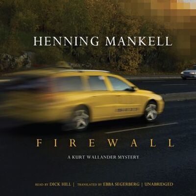 Книга: Firewall (Henning Mankell) ; Gardners Books