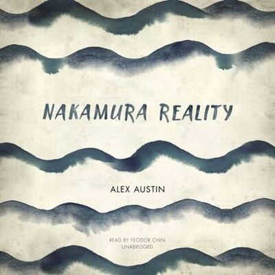 Книга: Nakamura Reality (Alex Austin) ; Gardners Books
