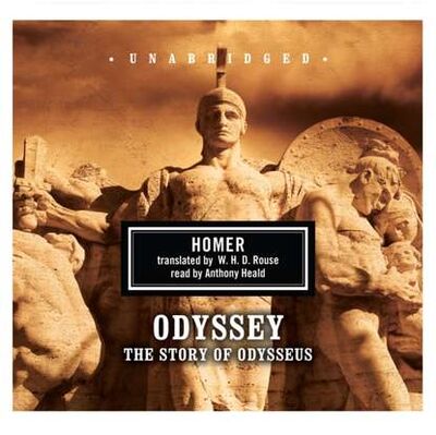 Книга: Odyssey (Гомер) ; Gardners Books