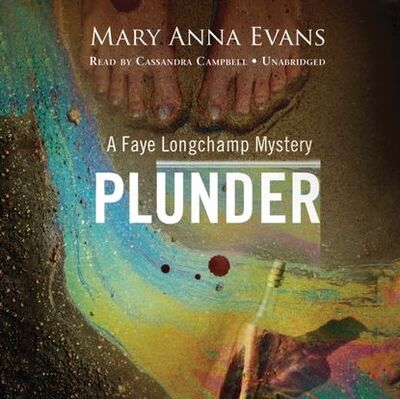 Книга: Plunder (Mary Anna Evans) ; Gardners Books