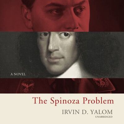 Книга: Spinoza Problem (Ирвин Дэвид Ялом) ; Gardners Books