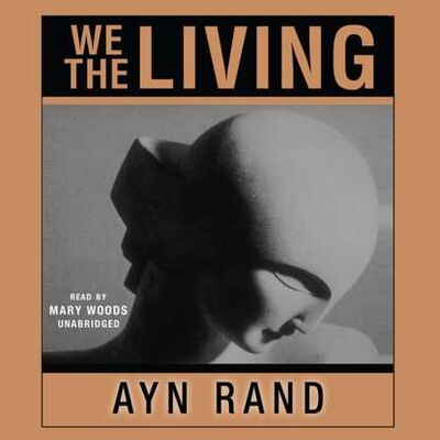 Книга: We the Living (Айн Рэнд) ; Gardners Books