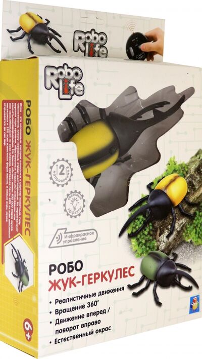 RoboLife "Робо ЖУК-Геркулес" желтый (Т19032) 1TOY 