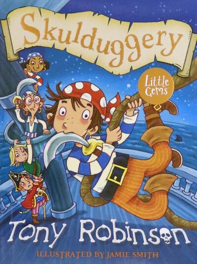 Книга: Skulduggery (Robinson Tony) ; Barrington Stoke