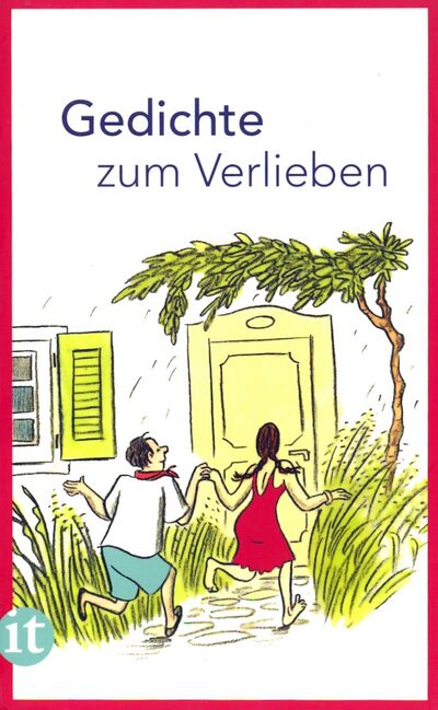 Книга: Gedichte zum Verlieben; Klett