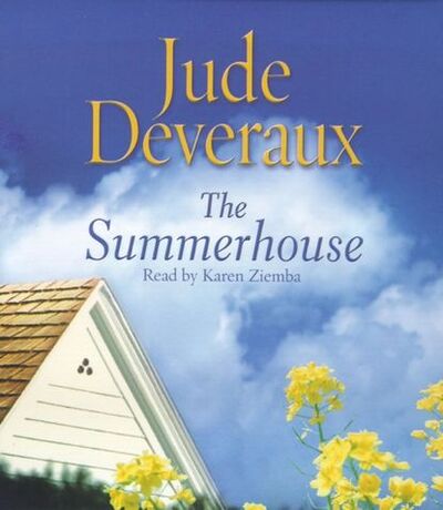 Книга: Summerhouse (Джуд Деверо) ; Gardners Books