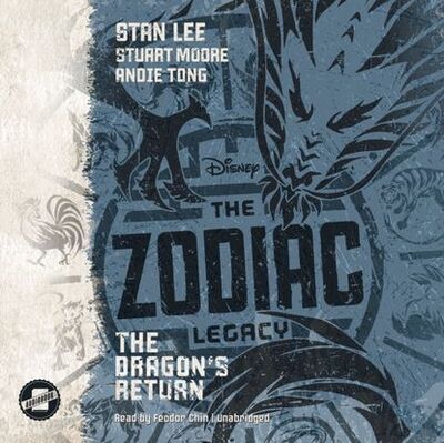 Книга: Zodiac Legacy: The Dragon's Return (Stuart Moore) ; Gardners Books