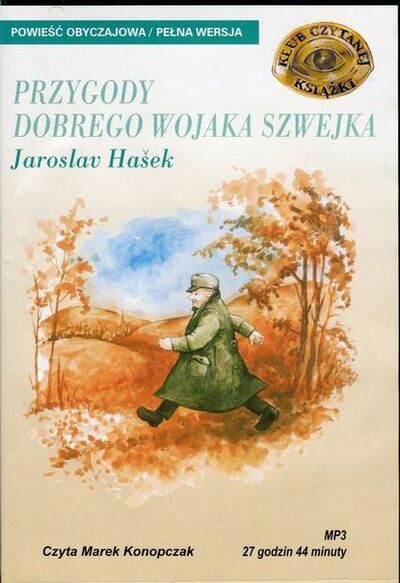 Книга: Przygody dobrego wojaka Szwejka (Jaroslav Hašek) ; OSDW Azymut