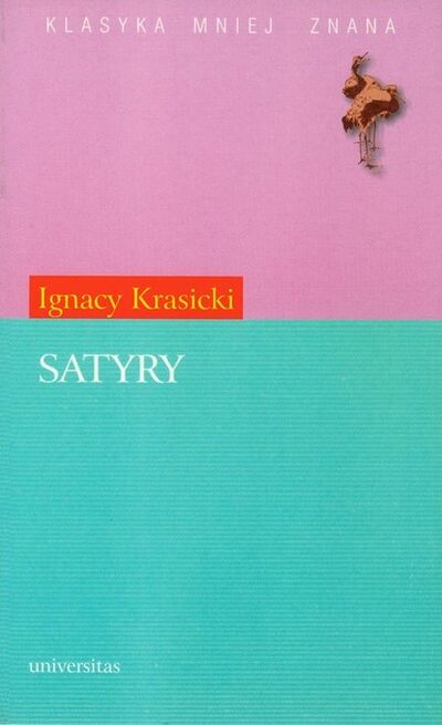 Книга: Satyry (Krasicki) (Ignacy Krasicki) ; OSDW Azymut