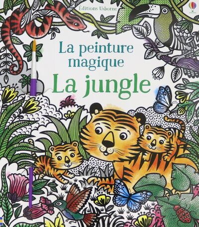 Книга: La jungle (Watt Fiona) ; Usborne, 2017 