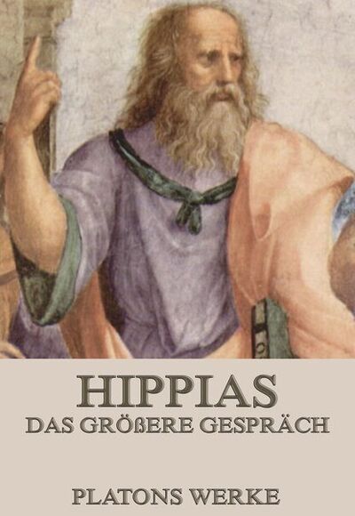 Книга: Hippias das Größere (Platon) ; Bookwire