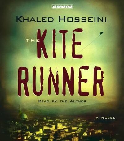 Книга: Kite Runner (Khaled Hosseini) ; Gardners Books