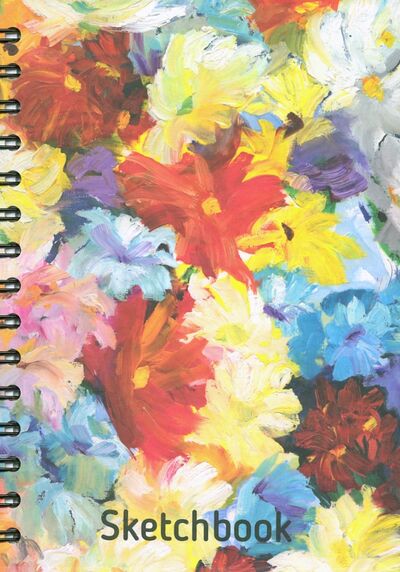 Скетчбук "Цветы" (100 листов, А5, спираль) (05403) Попурри 