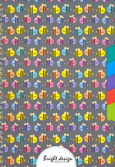 Тетрадь с разделителями "Пчелки" (80 листов, А4, клетка, гребень) (С6259-02) АппликА 