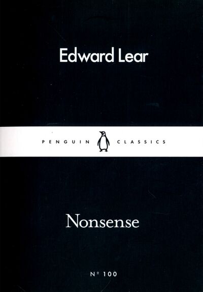 Книга: Nonsense (Lear Edward) ; Не установлено, 2016 