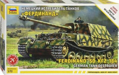 Немецкий истребитель танков "Фердинанд" (5041) Звезда 