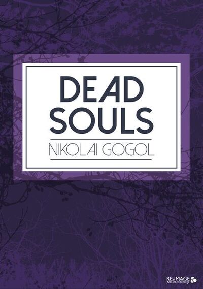 Книга: Dead Souls (Николай Гоголь) ; Bookwire
