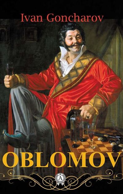 Книга: Oblomov (Иван Гончаров) ; Bookwire