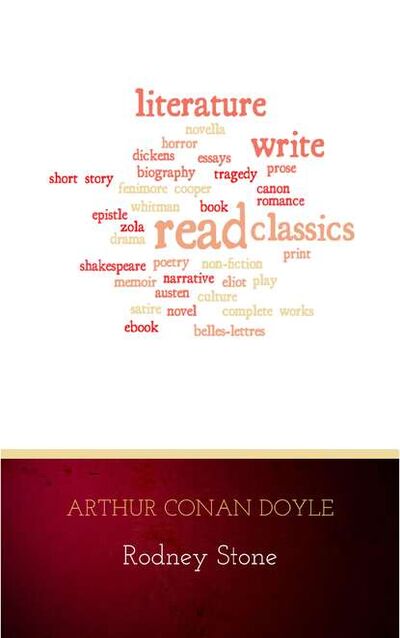 Книга: Rodney Stone (Артур Конан Дойл) ; Bookwire