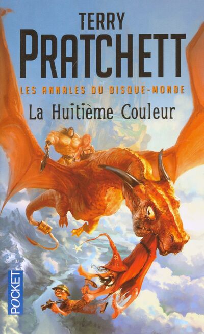 Книга: La huitieme couleur (Pratchett Terry) ; Pocket Books, 2011 