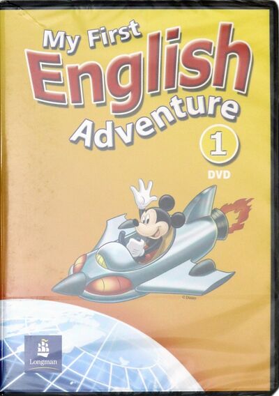 My First English Adventure 1 (DVD) Pearson 
