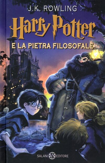Книга: Harry Potter e la pietra filosofale 1 (Rowling Joanne) ; Sodip