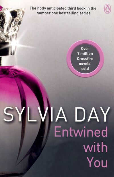 Книга: Entwined with You (Day Silvia) ; Penguin, 2013 