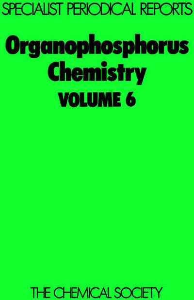 Книга: Organophosphorus Chemistry (Группа авторов) ; Ingram