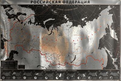 Интерьерная карта Российской Федерации (SILVER) РУЗ Ко 