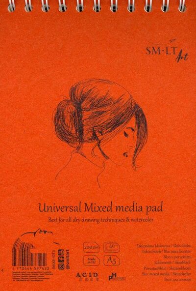 Альбом "Universal" (А5, 40 листов, белый) (5MIXB-40TS) Smiltainis 
