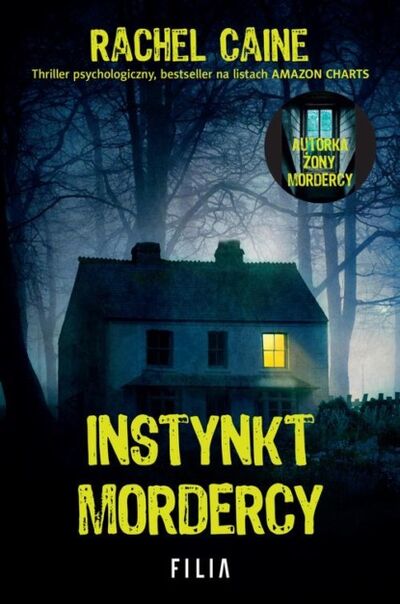 Книга: Instynkt mordercy (Рейчел Кейн) ; OSDW Azymut