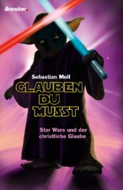 Книга: Glauben du musst (Sebastian Moll) ; Автор