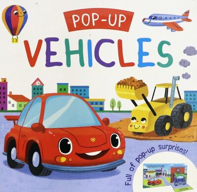 Книга: Pop-up. Vehicles; Igloo Books