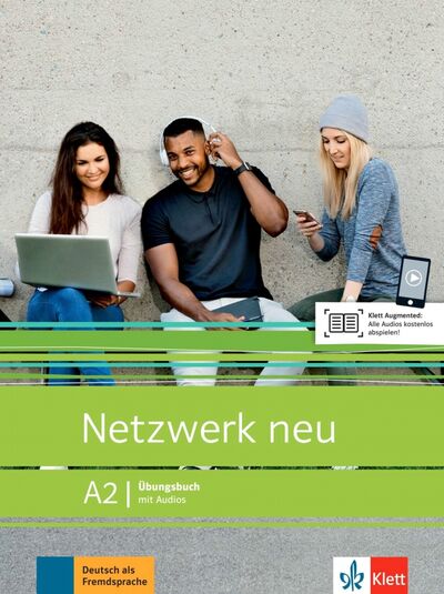 Книга: Netzwerk NEU A2 Ubungsbuch mit Audios (Dengler Stefanie, Rusch Paul, Schmitz Helen) ; Klett, 2020 