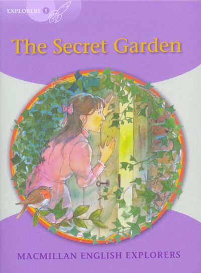 Книга: Secret Garden Reader (Burnett Frances Hodgson) ; Macmillan Education, 2019 