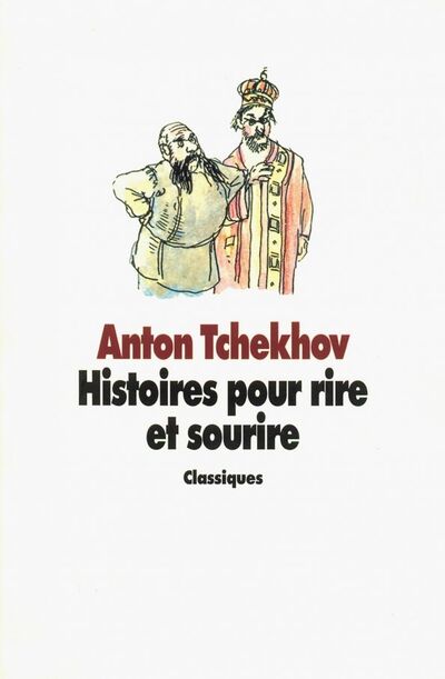 Книга: Histoires pour rire et sourire (Tchekhov Anton) ; L'Herne