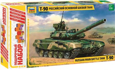 Российский основной боевой танк Т-90, масштаб: 1/35 (3573П) Звезда 