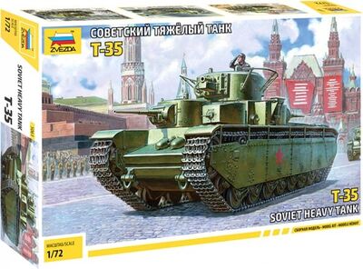 Советский тяжёлый танк Т-35 1/72 (5061) Звезда 