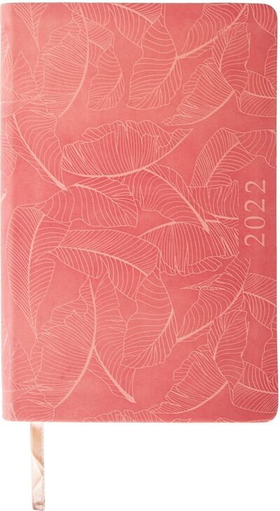 Ежедневник датированный 2022, А5, Foliage, коралловый 112820 Brauberg 