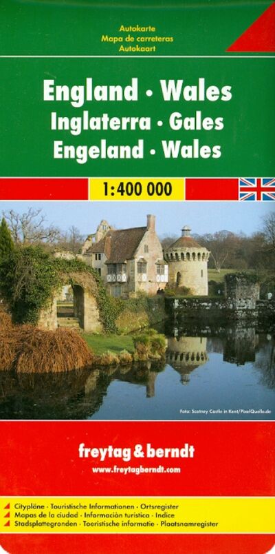 Книга: England - Wales 1:400 000; Freytag & Berndt, 2013 