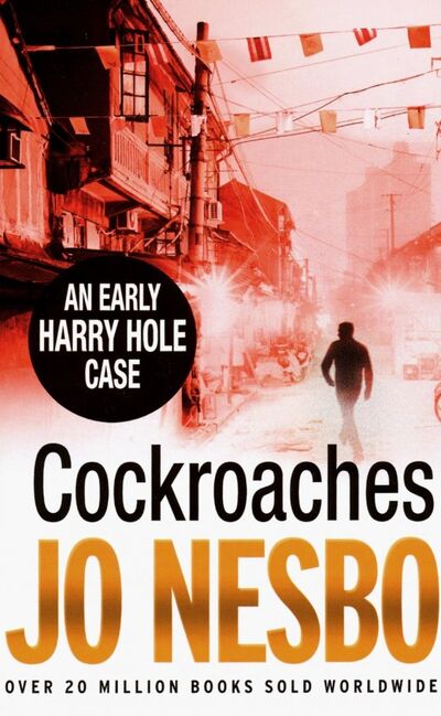 Книга: Cockroaches. An Early Harry Hole Case (Nesbo Jo) ; Vintage books, 2014 