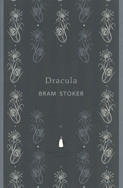 Книга: Dracula (Stoker B.) ; Penguin Books, 2013 