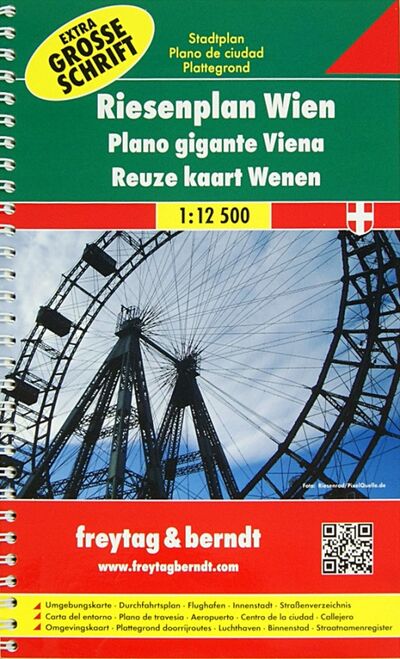 Книга: Riesenplan Wien; Freytag & Berndt, 2013 