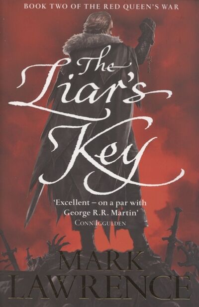 Книга: The Red Queen s War The Liar s Key Book Two (Лоуренс Марк) ; Не установлено, 2016 
