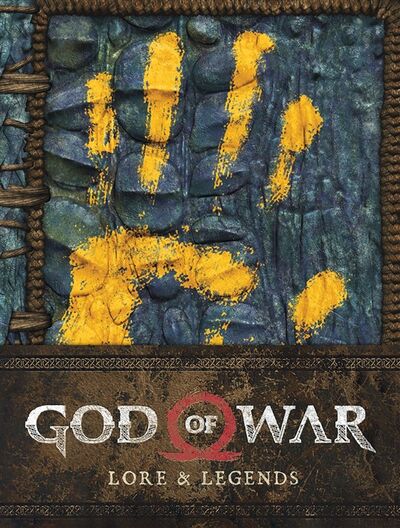 Книга: God of War Lore and Legends (Barba R., Sony Studios) ; Dark horse books, 2020 