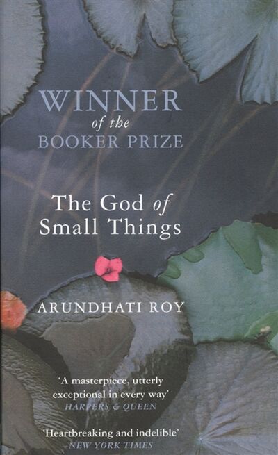 Книга: The God of Small Things (Roy Arundhati) ; 4th Estate, 2009 