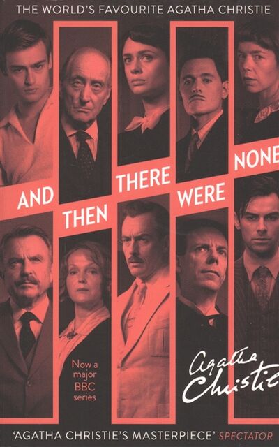 Книга: And Then There Were None (Кристи Агата) ; Harper Collins Publishers, 2015 