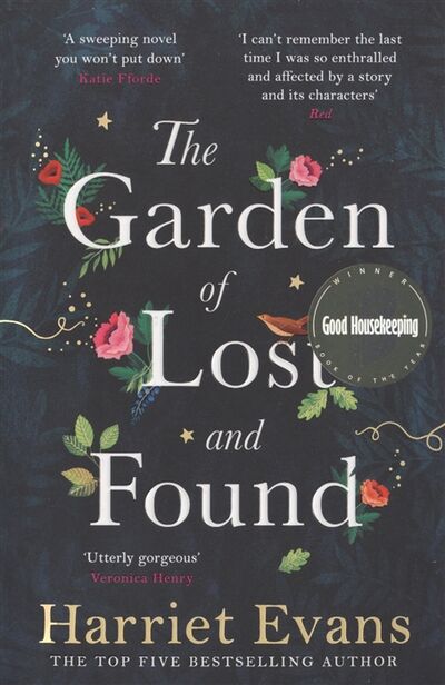 Книга: The Garden of Lost and Found (Harriet Evans) ; Headline, 2019 