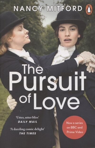 Книга: The Pursuit of Love (Mitford Nancy) ; Не установлено, 2021 